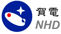 logo nhdvietnam